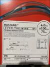 BOSTON SCIENTIFIC MUSTANG OVER-THE - WIRE PTA Balloon Dilatation Catheter 5F 4.0mm x100mm 75cm H74939171041070 Catheters
