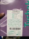 BARD TYSHAK I| Percutaneous Transluminal Valvuloplasty Catheter 611934 Catheters
