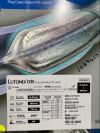 BARD LUTONIXO35 Drug Coated Balloon PTA Catheter LX3575840V Catheters