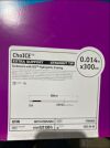 BOSTON SCIENTIFIC ChoICEM EXTRA SUPPORT STRAIGHT TIP 0.014in x300cm H74912119011| Catheters