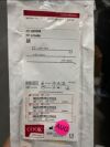 COOK MEDICAL Sof-Flex Pediatric Double Piqtail Ureteral Stent Set 039308 G15606 Catheters
