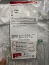COOK MEDICAL  Kwart Retro-Inject™ Ureteral Stent Set G14836 Catheters