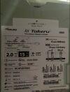 TERUMO RX Takerr PTCA Balloon Dilatation Catheter  DC-RY2015UA2 Catheters