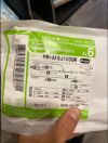 TERUMO RADIFOCUS INTRODUCER Introducer RM*AF6J10SQW Catheters