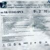 ARROW AK-11142-SPCS MAC Two-Lumen Central Venous 9Fr.
