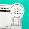 BOSTON SCIENTIFIC REF H749CBM3350100, Flextome Cutting Balloon MONORAIL 014 Microsurgical Dilatation Device, EXP 2021-07
