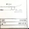 BOSTON SCIENTIFIC REF M0061456480, ASCERTA FIRM URETERAL STENT, EXP 2021-07