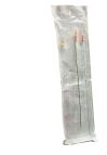 TERUMO RSR04 Destination Renal Guiding Sheath 45cm