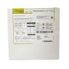 BIOTRONIK REF 434890 PK PAPYRUS COVERED CORONARY STENT 4.0MM X 15MM, 140CM, EXP 2023/07