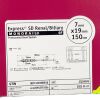 BOSTON SCIENTIFIC REF 3791271915  Express® SD Renal/Biliary MONORAIL® Premounted Stent System, 7 mm x 19 mm 150cm, 7F, EXP 2022/01