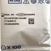 3M REF 2330, RED DOT RESTING EKG ELECTRODE, EXP 2024-05