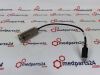PHILIPS 452209024741 6GF6010-0EA00 Display Port to Ethernet Adapter Cath Angio Lab
