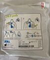 ZOLL ZOL-8900-0800-01 Zoll CPRD-padz Defibrillator Electrode Pads