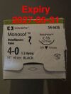 COVIDIEN SN-662G Sutures
