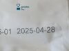 MEDLINE Lot of 29 Sensicare PI Green  MSG9275   Exp.2024-11 to 2026-05  (H31) Sensicare PI Green