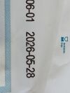 MEDLINE Lot of 29 Sensicare PI Green  MSG9275   Exp.2024-11 to 2026-05  (H31) Sensicare PI Green