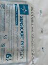 MEDLINE Lot of 7 Sensicare PI Green  MSG9265  Exp.2026-02  (H31) Sensicare PI Green
