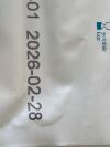 MEDLINE Lot of 7 Sensicare PI Green  MSG9265  Exp.2026-02  (H31) Sensicare PI Green