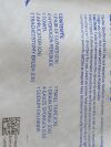 MEDLINE Lot of 4 Tracheostomy Clean  DYND40589  Exp.2025-02 to 2025-12  (19) Tracheostomy Clean