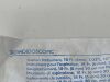 CONMED Sigmoidoscopic  0033040   Exp.2023-08  (C2) Sigmoidoscopic