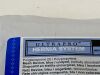 ETHICON Ultrapro  UHSOV  Exp.2024-05  (C9) Ultrapro