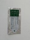 BARD Lot of 7 Carbon Steel Surgical Blade  371115   Exp.2028-04  (E4) Carbon Steel Surgical Blade