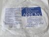 ARROW Marked Spring-Wire Guide  AW-0443  Exp.2023-07  (E6) Marked Spring-Wire Guide