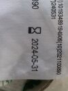 MEDLINE Lot of 3 Kit. IV Start  DYNDV2336  Exp.2024-05  (E1) Kit. IV Start