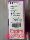 COVIDIEN CL536  2-0 MEDTRONIC POLYSORB UNDYED 30" HOS-11 HEAVY BODY REVERSE CUTTING Sutures