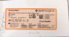 ASPEN 216704 RICHARD-ALLAN NEEDLE, 1/2 CIRCLE TAPER POINT MAYO CATGUT, 0.050" X 1.260"