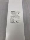 HEMOSTASIS 9210864 Vectra F Drug Delivery Microsponge for the Frontal Ostia, 7mm outer diameter, 15mm long when hydrated