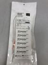 ST JUDE 407847 Ultimum Hemostasis Introducer, 12cm
