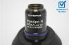 OLYMPUS PlanApo N 60x/1.42 Oil Olympus PlanApo N 60x/1.42 Oil Microscope Objective Unit 9