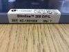 LUMENIS AC-1001635 Slimline 200 D/F/L LaserFiber (X)