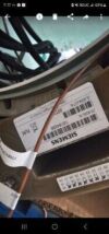 SIEMENS 10164200  Gradient Coil MRI Scanner