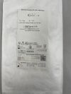 AD-TECH APNK1-3.5X Passing Needle Kit w/ Obturator 13Ga, 3.5in 