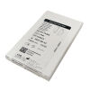 SUMMIT MEDICAL REF SP-79300 Breeze Nasal Airway Splint,(1 Pair), Exp 2027/09