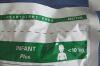 COVIDIEN Qty. of (5) Ref: M3717A Infant Plus Multifunction Electrode Pads Exp. 2022 (one is 2020)