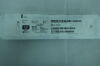 ARTHREX AR-6500RBE Arthroscopic Shaver Blade, Burr, Round, HL, 8 Flute, 5mm