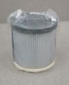 ARIZANT HEALTHCARE INC New Bair Hugger 500 Series Replacement Filter 200708 - 186659 500(attributes say 505)