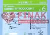 TERUMO RT-R60D10PQ Radifocus Introducer