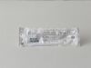 ETHICON Trocar 5x100mm Endopath Xcel Bladeless Stability Sleeve  2CB5LT   Exp.2028-06 to 2029-04 (H56/K5/K31/Q33/T31/V31/Y15) Universal Trocar