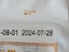 MEDLINE Lot of 39 Sensicare PI  MSG9065  Exp.2024-07  (H2) Sensicare PI