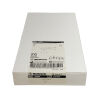 MEDTRONIC REF 42544  CSF-Flow Control Valve, Burr Hole, 16mm, Medium Pressure , Exp 2022/08