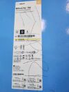 ST. JUDE MEDICAL INC. CDS0706-XT - SET G4 Clip Delivery System - Exp Date:02/09/2024 - Lot#:30210R104491 - Bin: DM2