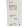 SMITH & NEPHEW REF 72202799 (1) ENDOBUTTON® CL Ultra PAC, 1.2 ,Exp 2022/10