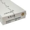 BIOMET REF 902570 3.0MM TI-SCREW EASYSLIDE ANCHOR WITH ONE #2 MAXBRAID, EXP 2022/08