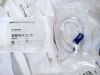 BD ME1055 MaxGuard Extension Set #N1 (Box/50) 2027/02/22
