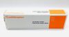 SMITH & NEPHEW 72200414 Dyonics Power Arthroscopic Surgery Blades - Box of 3
