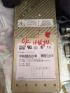GE 5126617  MP6-2E-2E-00 73-560-0372  5126617  MP6-2E-2E-00 73-560-0372  VOLT ANALOG P/S for GE CT CT Scanner